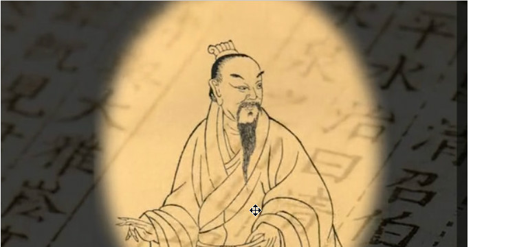 無城鎮宣傳招商片